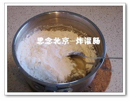 老北京小吃炸灌肠的做法(老北京小吃)